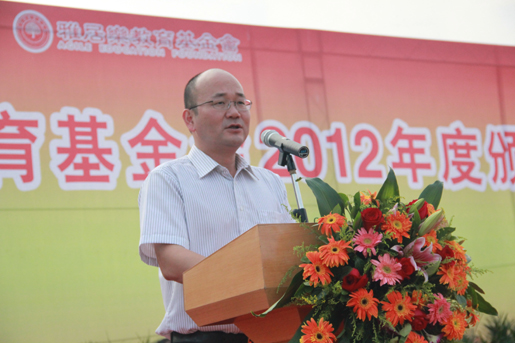 1482811477245487.jpg 教育22b.jpg