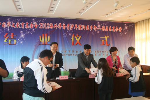 1482819529266106.jpg 教育24c.jpg