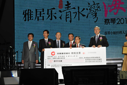 1482819641284014.jpg 教育25.jpg