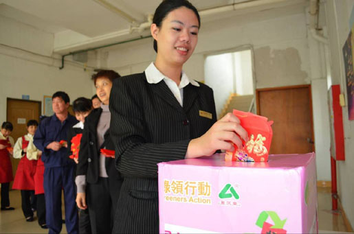 1482894061208232.jpg 10.jpg