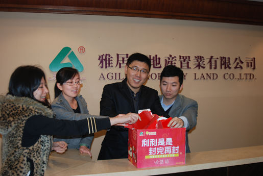 1482894549697849.bmp 13.bmp