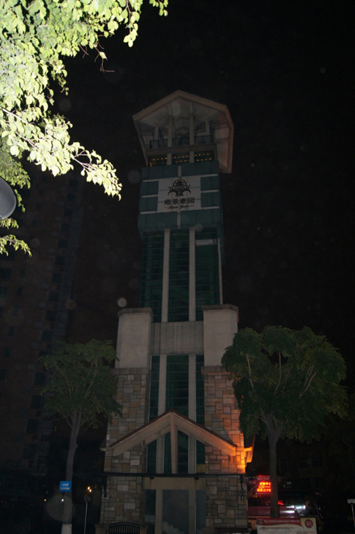 1482895098639089.jpg 14c.JPG