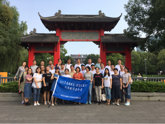 雅居樂樂活公益行，為孩子帶回一個更大的世界