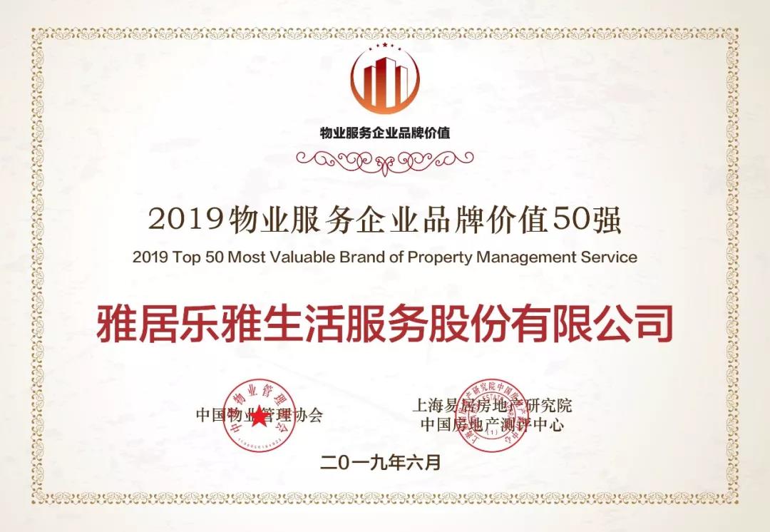 1561098786586010.jpg 1.jpg