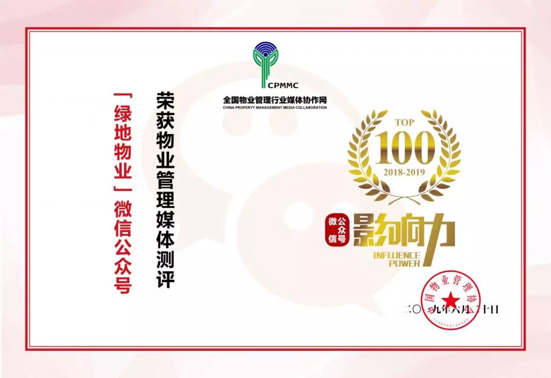 1561098834991408.jpg 1.jpg