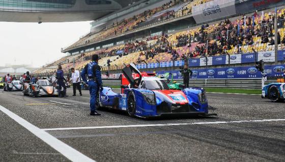 雅居樂x亞洲勒芒系列賽|轟鳴開跑，開啟無限樂活