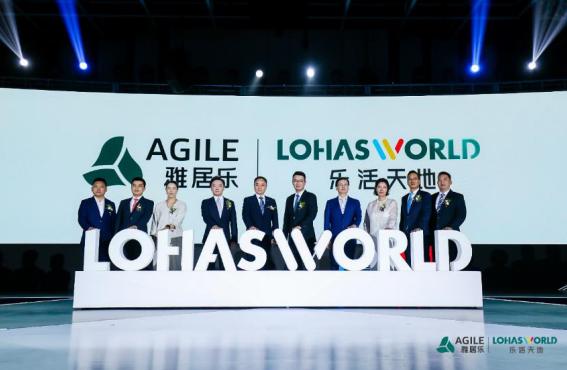 雅居樂x亞洲勒芒系列賽|轟鳴開跑，開啟無限樂活