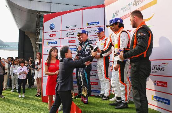 雅居樂x亞洲勒芒系列賽|轟鳴開跑，開啟無限樂活