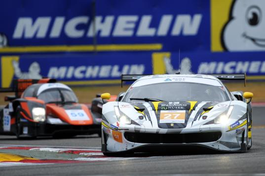 雅居樂x亞洲勒芒系列賽|轟鳴開跑，開啟無限樂活