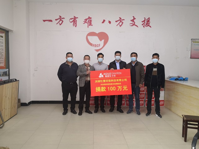 1585647671880955.jpeg WechatIMG1256.jpeg