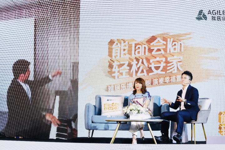 深度剖析 | 2154萬(wàn)圍觀！一場(chǎng)